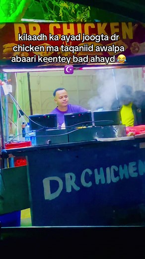 ‏#drchicken @DR_CHICKEN FAST_FOOD🍗🍟