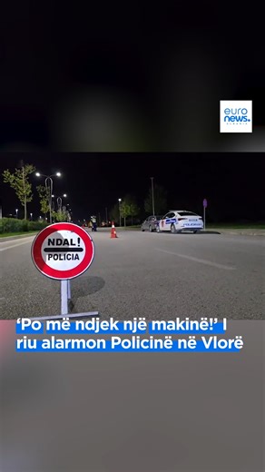 Euronews Albania on Instagram: "Një i ri ka vënë në alarm Policinë e Vlorës, pasi ka pretenduar se po ndiqej nga një automjet me xhama të zinj, teksa ishte duke ecur në zonën e Lungomares. Sipas burimeve, i riu ka njoftuar menjëherë policinë, duke deklaruar se një automjet i dyshimtë ishte vënë në ndjekje të tij. Menjëherë pas telefonatës, patrullat e Policisë së Vlorës janë afruar në vendngjarje për të verifikuar situatën. Pas raportimit dhe verifikimeve të kryera, rezultoi se automjeti në fjal