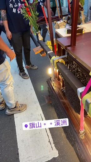 Traditional Chinese Dragon Puppet Street Procession