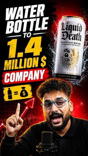 This Water Brand Hacked Psychology To Make ₹5800 Cr! 🤯