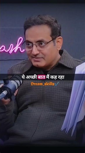 ये अच्छी बात मैं कह रहा हूं इससे बहुत हंगामा होगा.😱|| vikas divyakriti sir new video || #motivation