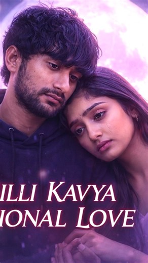 Sg Music Audio on Instagram: "ಕಾವ್ಯ ಮೋಸ ಮಾಡಲ್ಲ ತಾನೇ ಕನ್ನಡ ಸಾಂಗ್ ❤️ #gillikavya #gilli #bbk12 #gillinata #kannadasongs😘😘🎶🎶"
