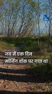 144K views · 4.2K reactions | बंगाल के डॉ. शांतनु भौमिक ने चिप्स के प्लास्टिक बैग्स को रिसाइकिल कर बनाया फुटपाथ! #plasticrecycle #plasticpollution #saveearth #savelife Plastic Recycle | Innovation | | The Better India - Hindi | Facebook