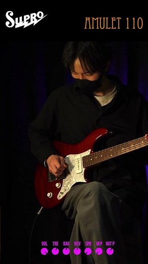 AMULET 110 / SUPRO #サウンドハウス #スプロ #ギターアンプ
