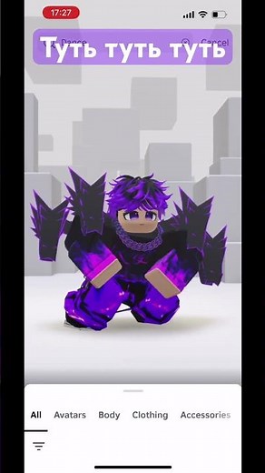 #roblox #hamster #dance