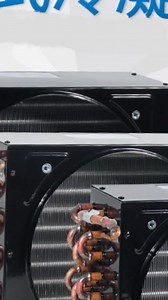 科威力冷凝器安装方法