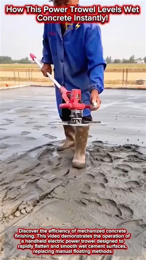 How This Power Trowel Levels Wet Concrete Instantly! 🏗️⚡