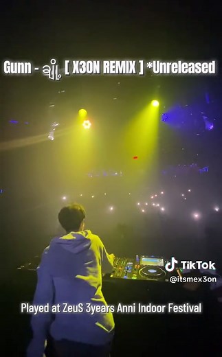 Gunn - ချို့ Remix: Club Performance Highlights
