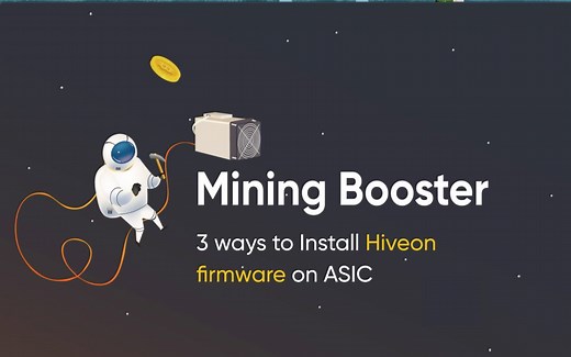 How to Install Hiveon firmware on ASIC / Hive OS Guide