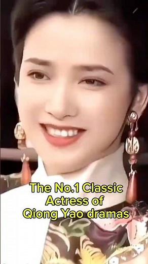 He Qing: The No.1 Classic Actress of Yao Dramas #何晴