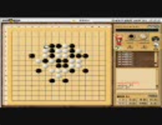 永井先生の五目並べ（待ったなし）