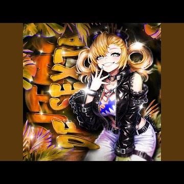 RITMO DE SEXTA (Ultra Slowed)
