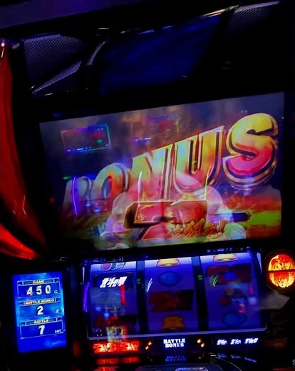 限界突破の北斗【MAX SPEEDで高速目押し】右上がり７揃いver.