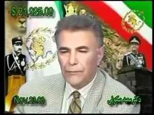 IRAN - گناه بهرام مشیری بالاخره مشخص شد