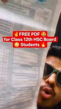 FREE PDF for Class 12th HSC Board Students #asc #class12hsc #class12hsc #hscresult