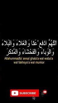 Complete Tarawih Witir Qunut Prayer in Latin Arabic & Meaning | Melodious Ramadan Qunut Recitation