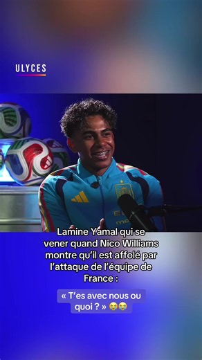 Lamine Yamal réagit à Nico Williams et l’attaque de France