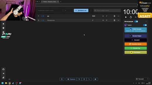 🔴АУК ЗА БАЛЛЫ НА ФИЛЬМ 🔴 | 🔵 t.me/arakelov17 🔵 | !пари !гта !тг