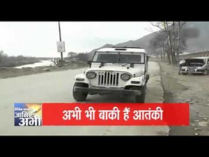 News Bulletin Hindi || Dainik Bhaskar || 21st February 2016