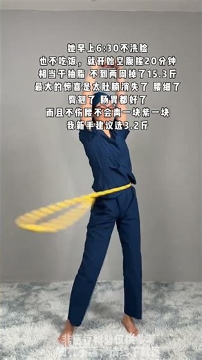 Unbelievable Abs Workout Without Running or Jumping