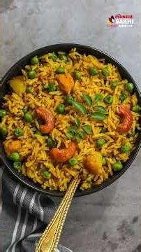 Kitchen Hacks: काम होईल सोप्पं! ७ युनिक किचन गॅजेट्स