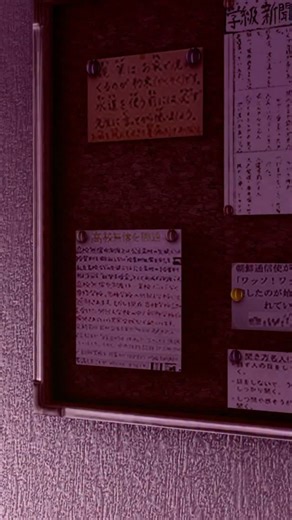 Snow♡ @ Miku Expo 2026 London on Instagram: "Another wonderful HoneyMon module!! 🫶 ☆ Song - “Sakura no Ame” by Halyosy ☆ Sakura Hanami Outfit Miku Module by HoneyMon ☆ #projectdiva #hatsunemiku #mikuhatsune #初音ミク #games #anime #manga #cosplay #snowmiku #vocaloid #vocaloids #kagaminerin #kagaminelen #megurineluka #鏡音リン #鏡音レン #巡音ルカ #vocaloidmiku #projectsekai #projectsekaicolorfulstage #colorfulstage #sekai #プロセカ #miku #racingmiku #ミク #animecosplay #kaito #meiko #fortnite"