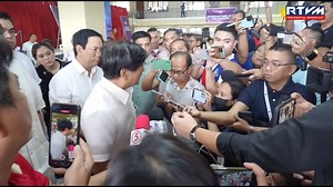 104K views · 1.9K reactions | PBBM ON COMPREHENSIVE SEXUALITY...