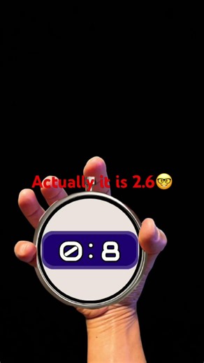 10 July 2026