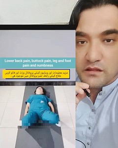 Da cha pa pandi che dard raze | Musafar TV