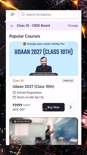 Udaan Class 10 (2027) Maximum Discount Coupon Code 🔥💸 #udaan