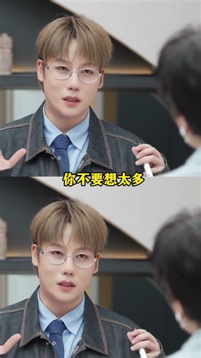 劉維后悔過度醫療救治媽媽 劉維此刻回想，對于媽媽來說離開可能才是解脫 #劉維 #初入職場金融季 #內容啟發搜索 DOU+小助手1