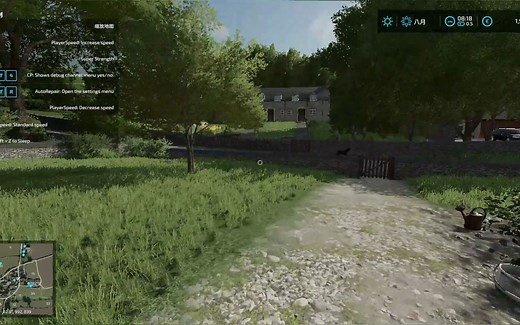 模拟农场22 新英国地图 细节满满