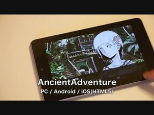 遊んで作るスマホゲームプログラミング