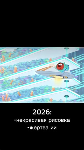 #смешарики #страшно #2011 | spongebob balloon incident 2011