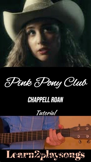 Pink Pony Club - Chappell Roan #guitar