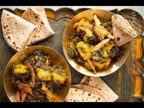 Saag Aloo Recipe - Delicious Indian Spinach and Potato Curry
