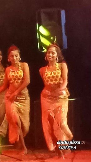 Musical Show Featuring Sundsistem in Sri Lanka