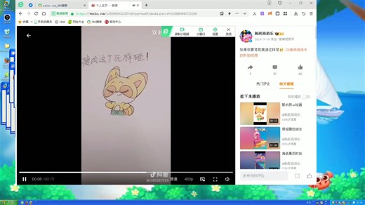 Windows XP Crazy Error 20