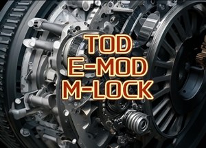 越野车四驱结构（七）增补篇TOD、EMOD、MLOCK