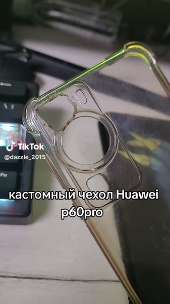 Custom Case for Huawei P60 Pro: Protect in Style