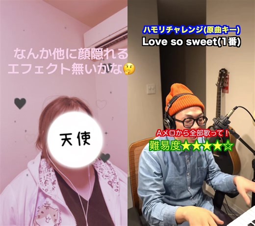 @ToWin Factory / 堤 千代司と一緒に#デュエット #嵐 #ハモりチャレンジ #歌ってみた Love so sweet 昔、サビのダンス踊った事があったおかげで、少しだけフリ覚えてた笑