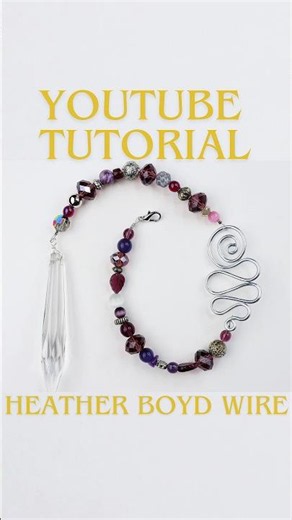 DIY Suncatcher Components #suncatchers #suncatcherornaments #suncatcher