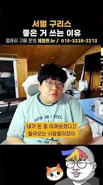 The quality of each thermal grease is definitely different.