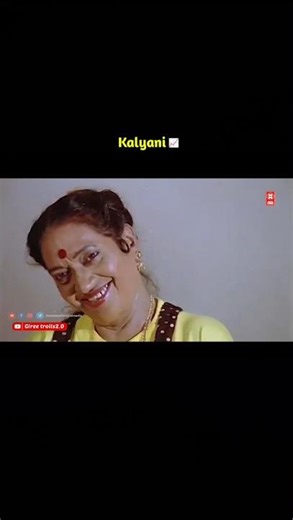 കല്ല്യാണി😂#funny #comedy #comedyshorts #malayalam #kalyani #shortvideo