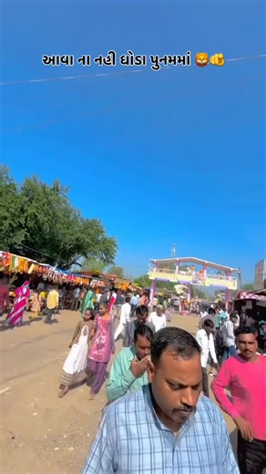 Prakash Solanki on Instagram