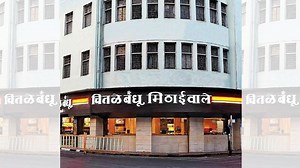 The Chitale Bandhu story: How snack shop born in sleepy Pune went global, changed with the times