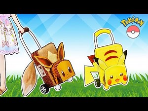 リカちゃん ポケモン❤️ピカチュウとイーブイの小物をDIY✨️ポケットモンスター剣盾のミニチュアアイテムを手作り工作🍭✨