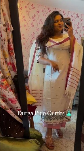 Durga Pujo Outfits 2025 [Durga Puja, Outfits, Dashami 2025, Saree, Traditional clothing, GRWM]