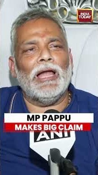 MP Pappu Yadav Claims He Was Targeted Over Ram Mandir Donation Issue | Parliament Skit | Delhi