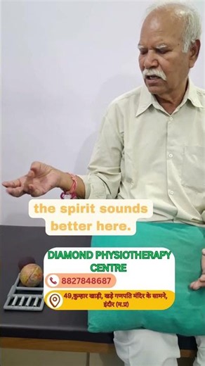 Tendon gliding exercise
